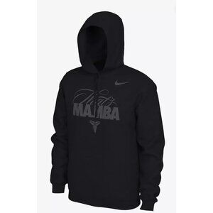 Nike Kobe Bryant "Thats Mamba" Black‎ Hoodie Size L
